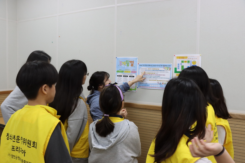 4월정기모임 (65).JPG