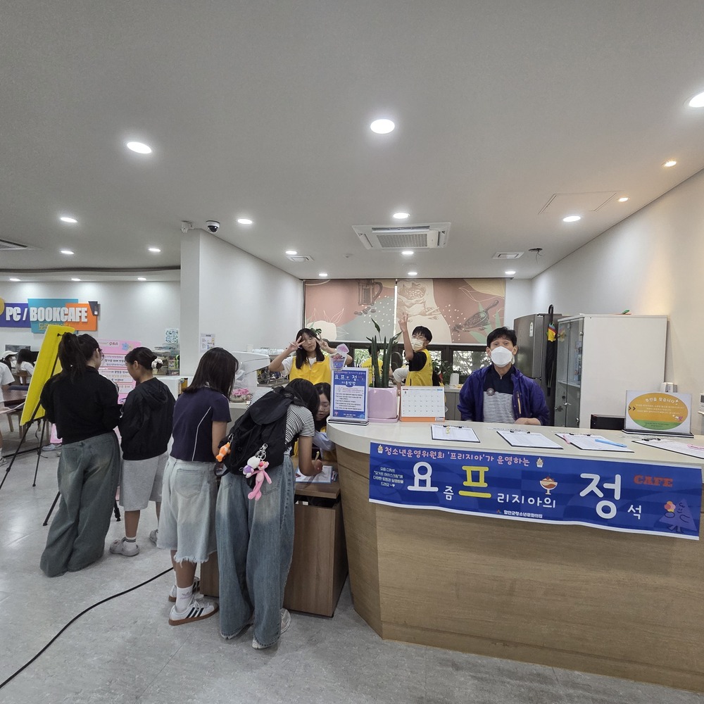 KakaoTalk_20250904_143832260_19.jpg