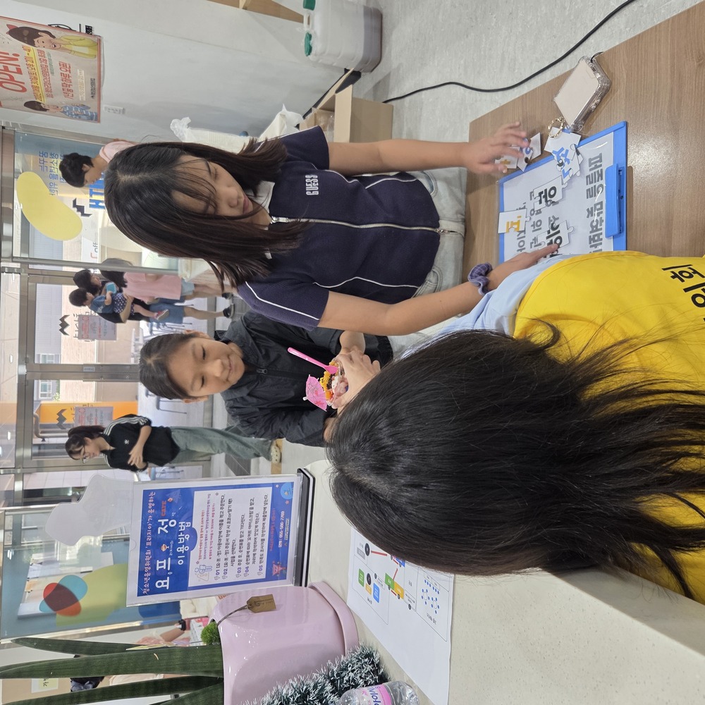 KakaoTalk_20250904_143832260_15.jpg