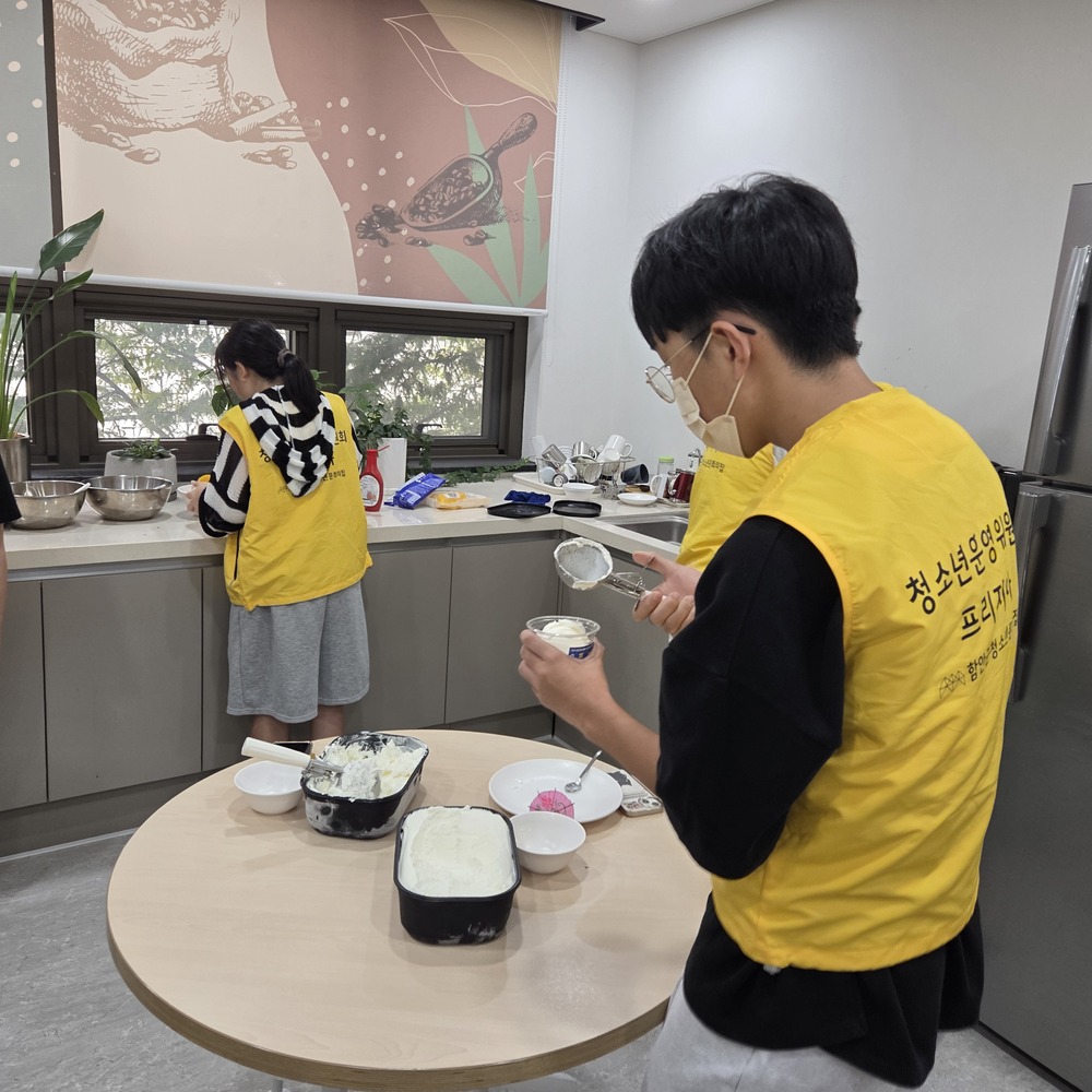 KakaoTalk_20250904_143832260_13.jpg
