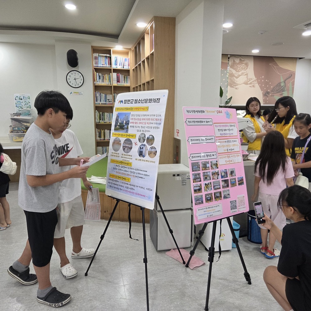 KakaoTalk_20250904_143733344_24.jpg
