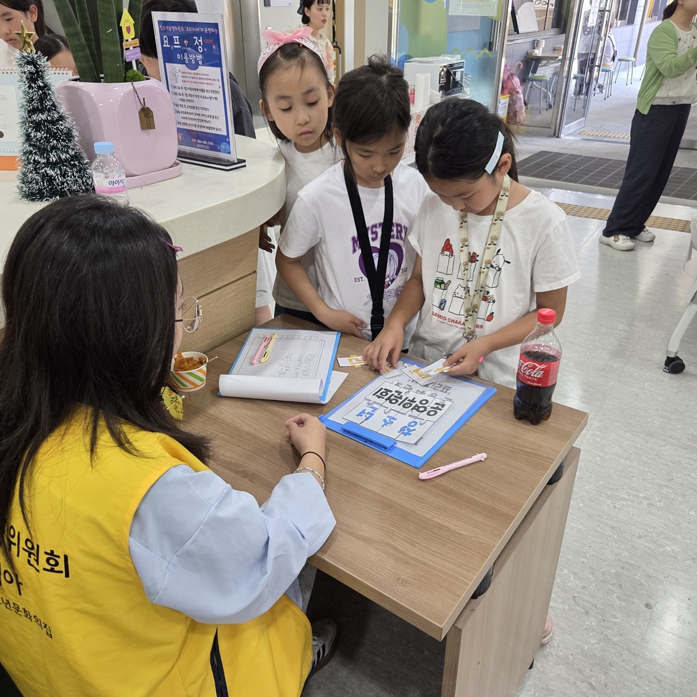 KakaoTalk_20250904_143733344_16.jpg