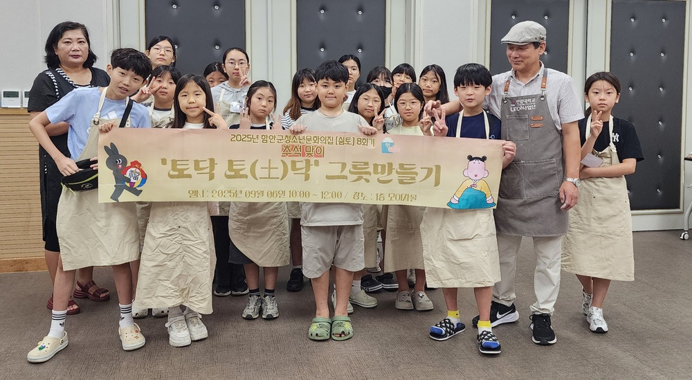KakaoTalk_20250906_133044546_04.jpg