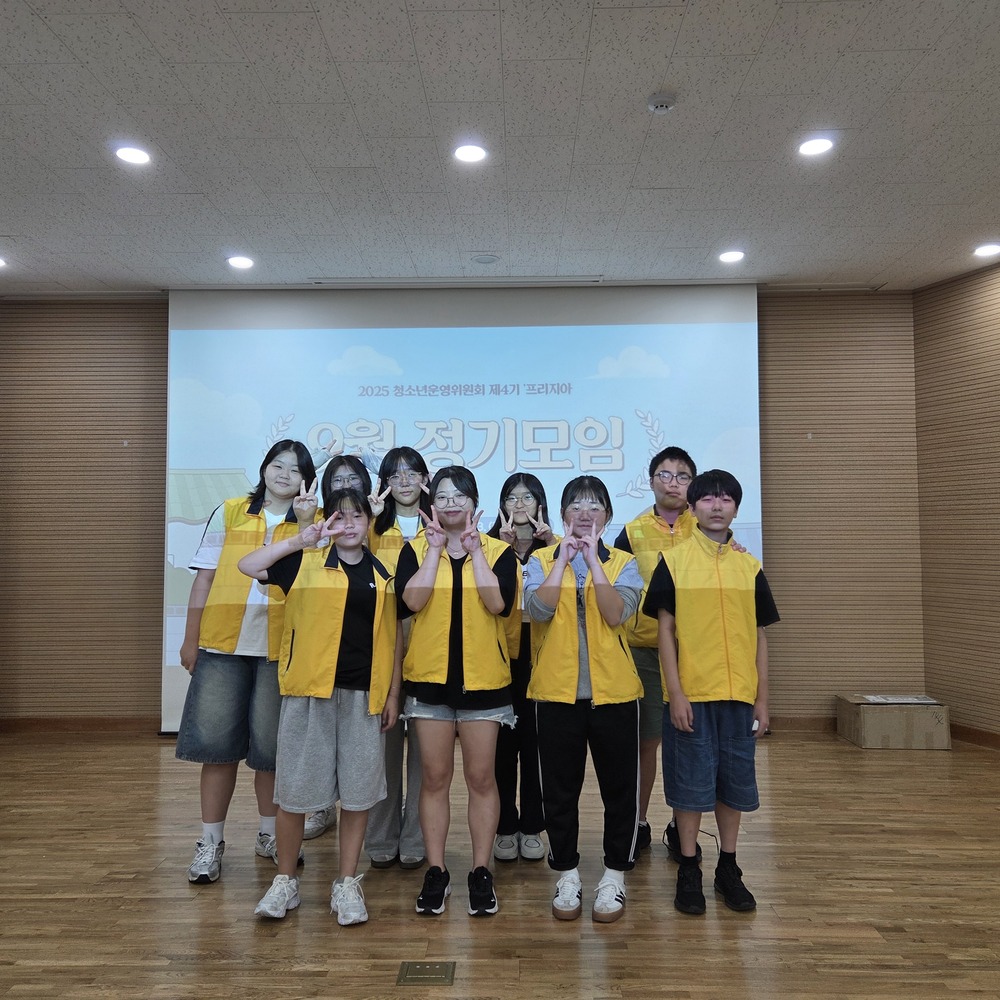 KakaoTalk_20250913_170300845_01.jpg