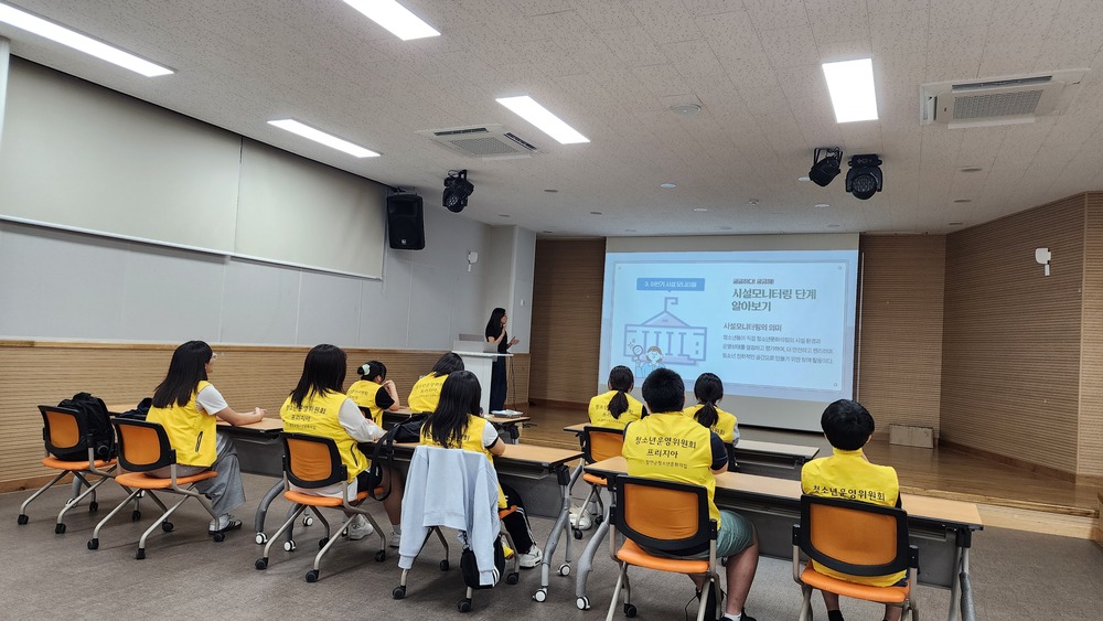 KakaoTalk_20250913_134238192_02.jpg