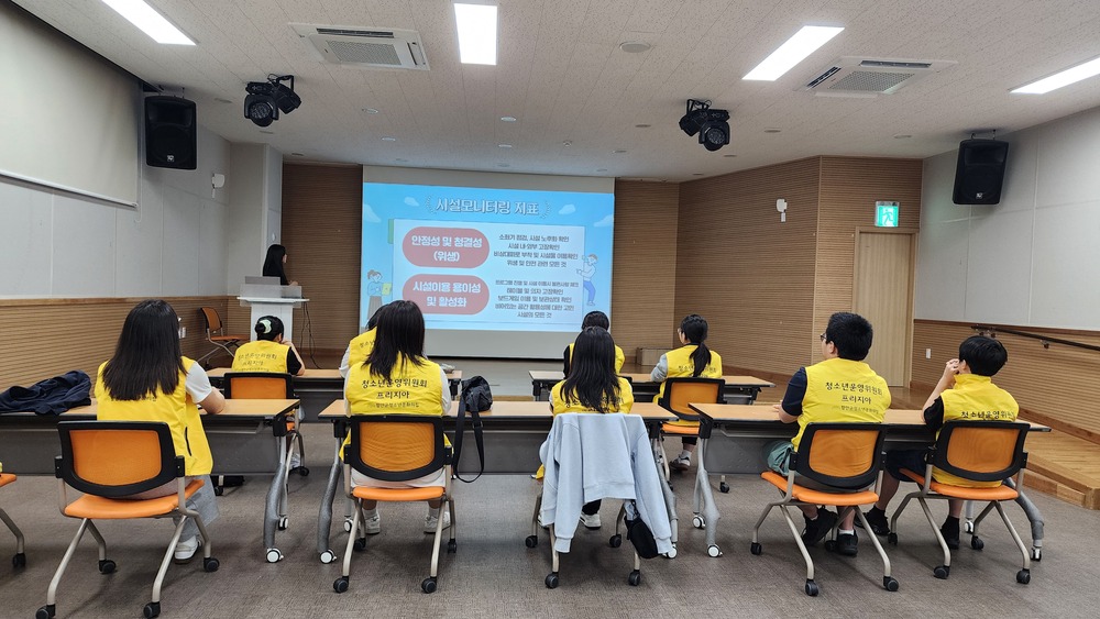 KakaoTalk_20250913_134238192.jpg
