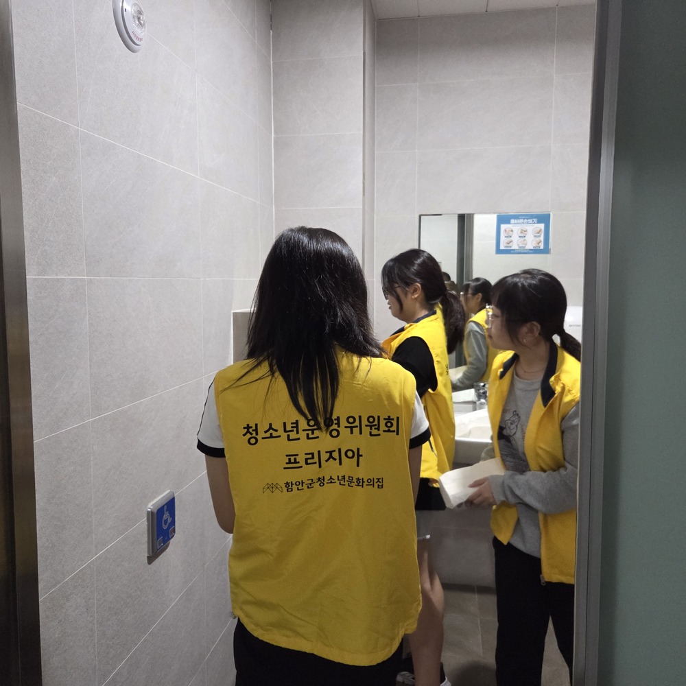 KakaoTalk_20250916_170028796_13.jpg