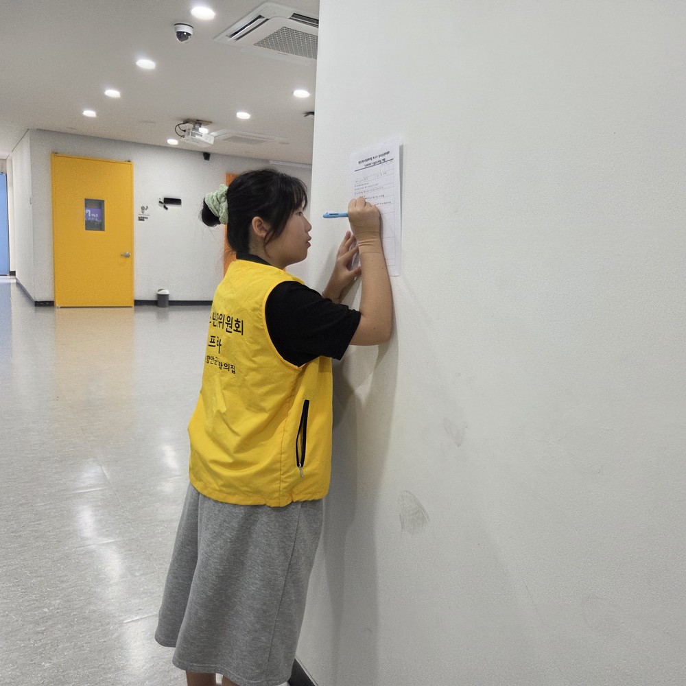 KakaoTalk_20250916_170028796_07.jpg