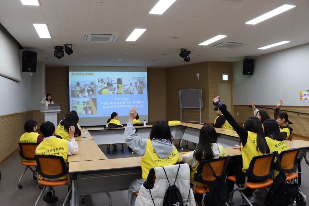 3월 정기모임 (37).JPG