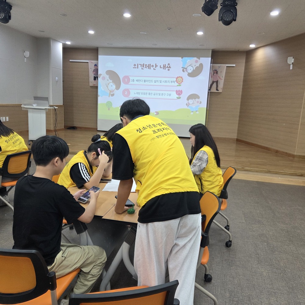 KakaoTalk_20250830_175138198_02.jpg