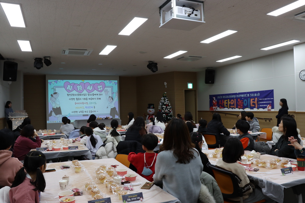 산타의 놀이터 (54).JPG