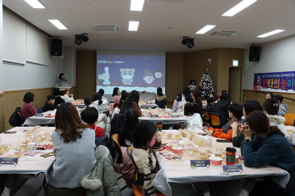 산타의 놀이터 (64).JPG