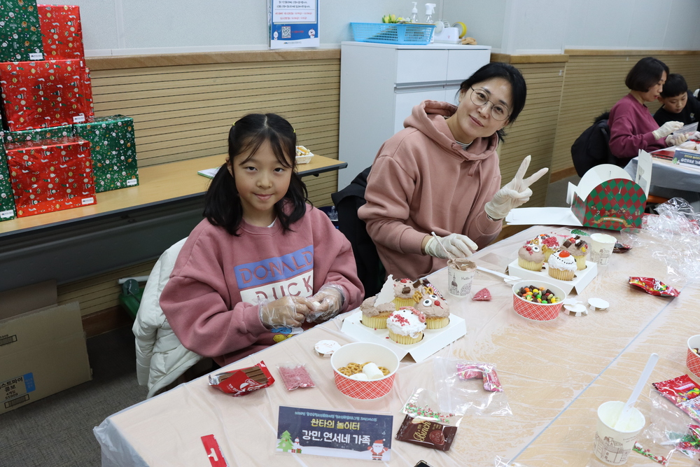 산타의 놀이터 (120).JPG