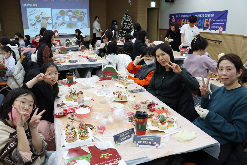 산타의 놀이터 (121).JPG