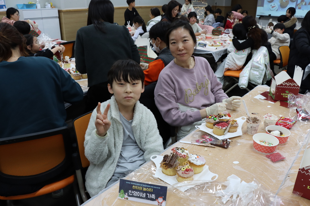 산타의 놀이터 (122).JPG