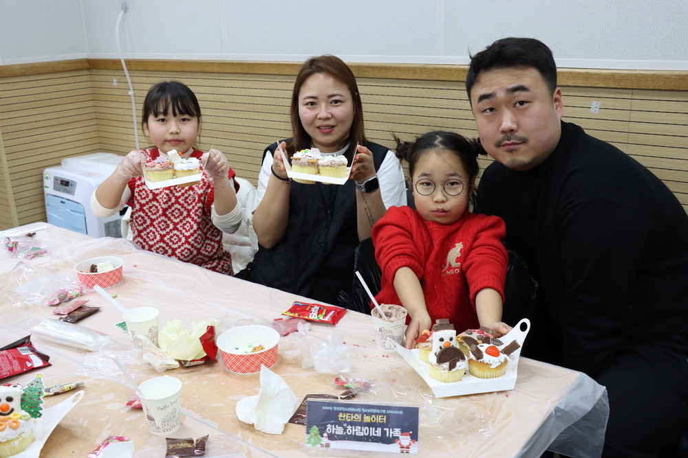 산타의 놀이터 (124).JPG