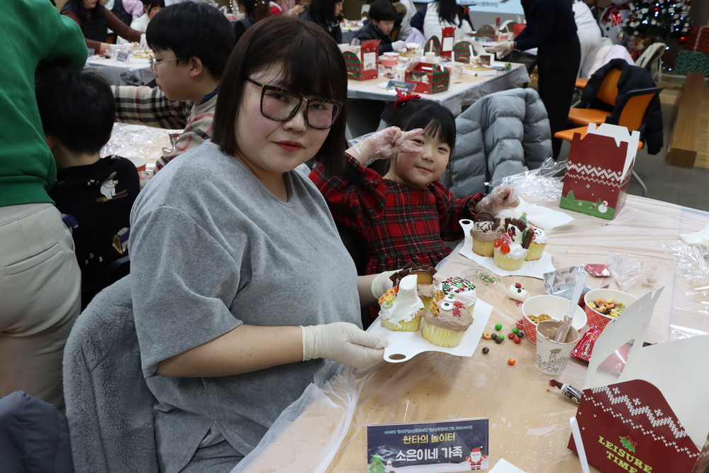 산타의 놀이터 (125).JPG