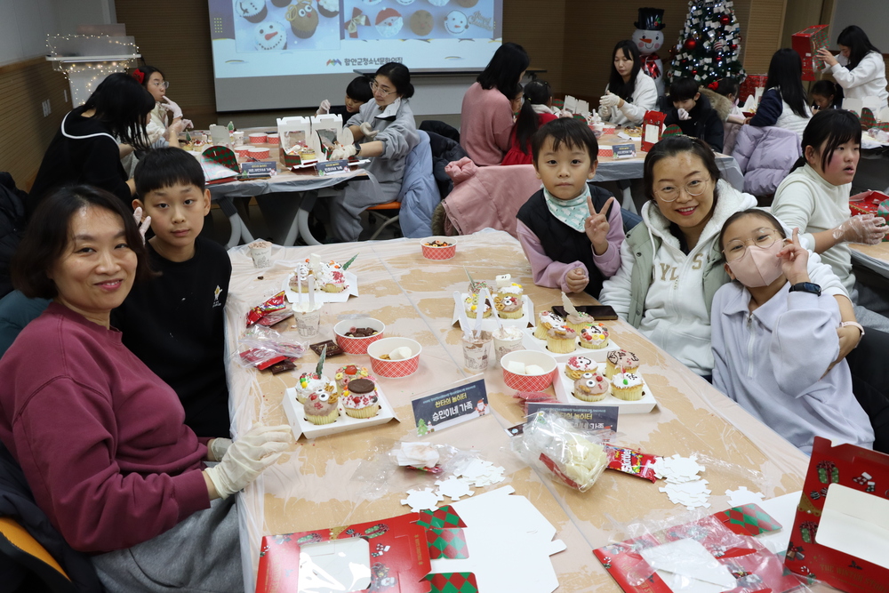 산타의 놀이터 (126).JPG