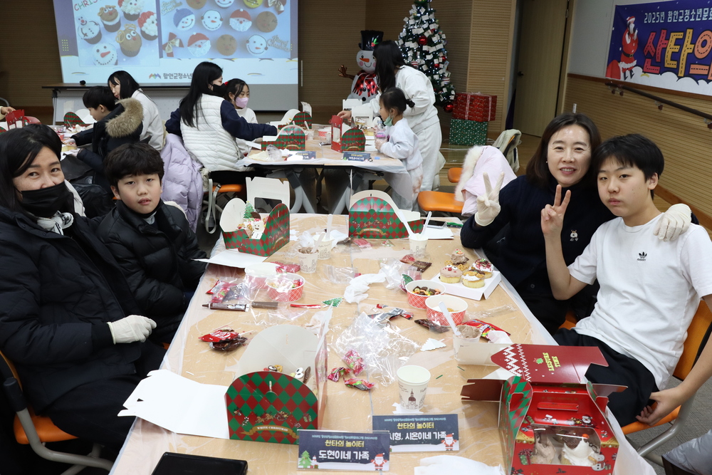 산타의 놀이터 (128).JPG