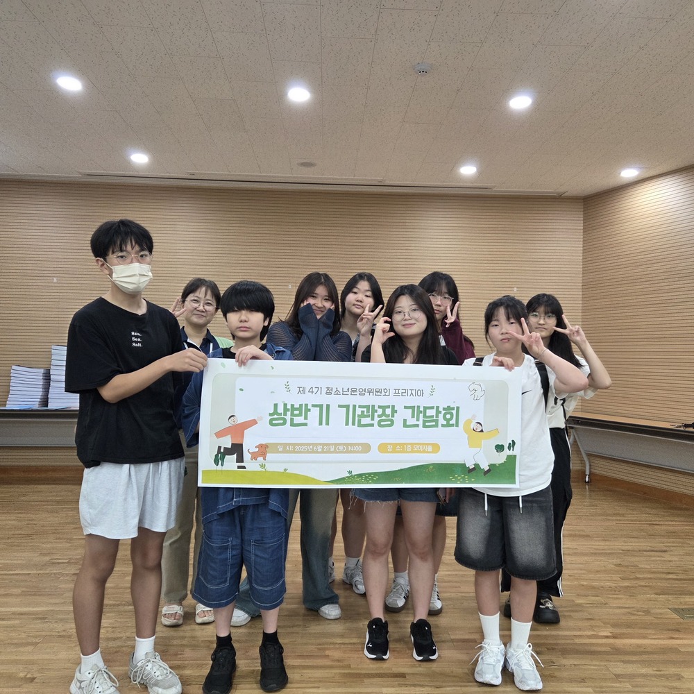 KakaoTalk_20250625_154725178_19.jpg