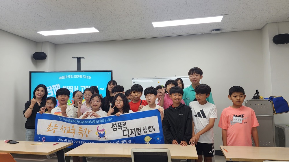 KakaoTalk_20250628_170936518.jpg