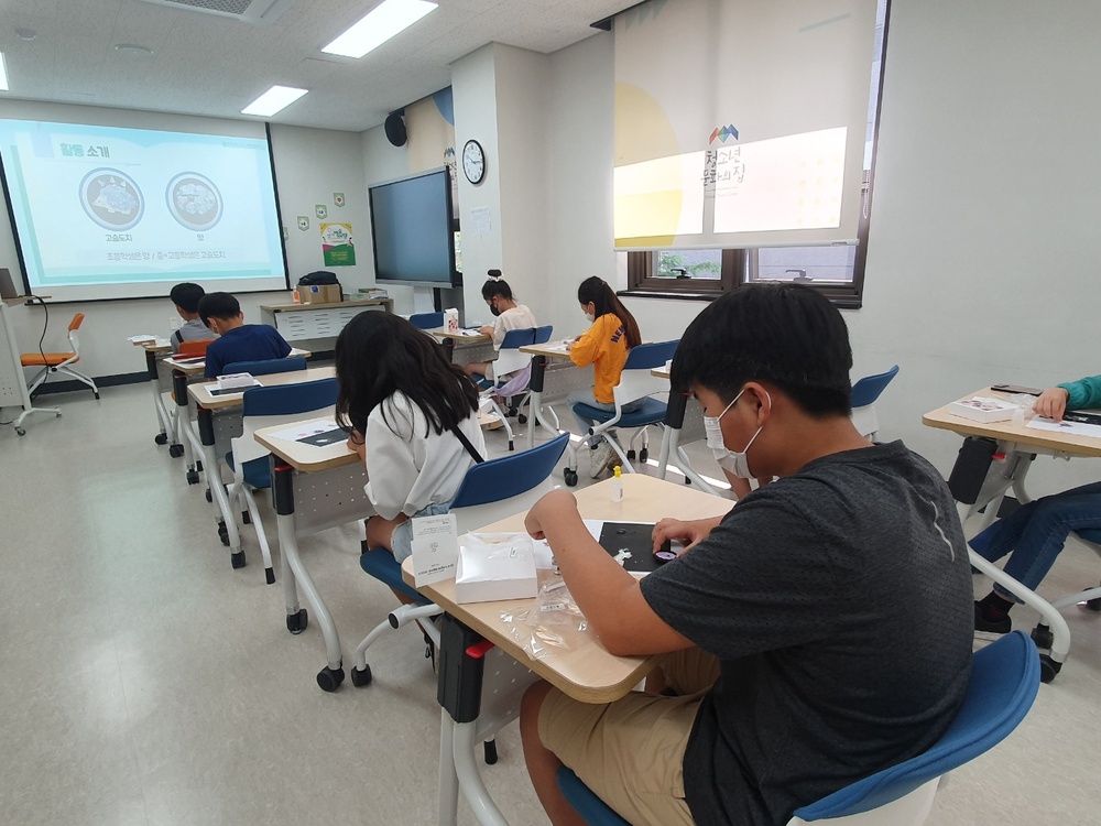 KakaoTalk_20210619_163449571_02.jpg