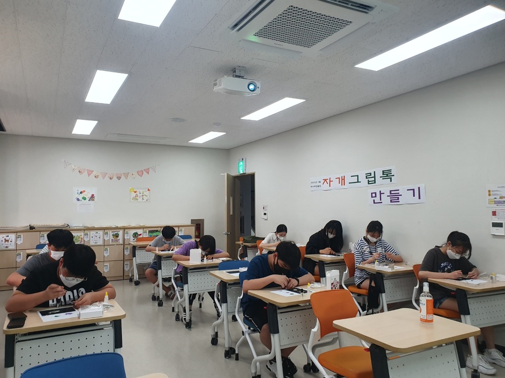 KakaoTalk_20210619_163449571_05.jpg