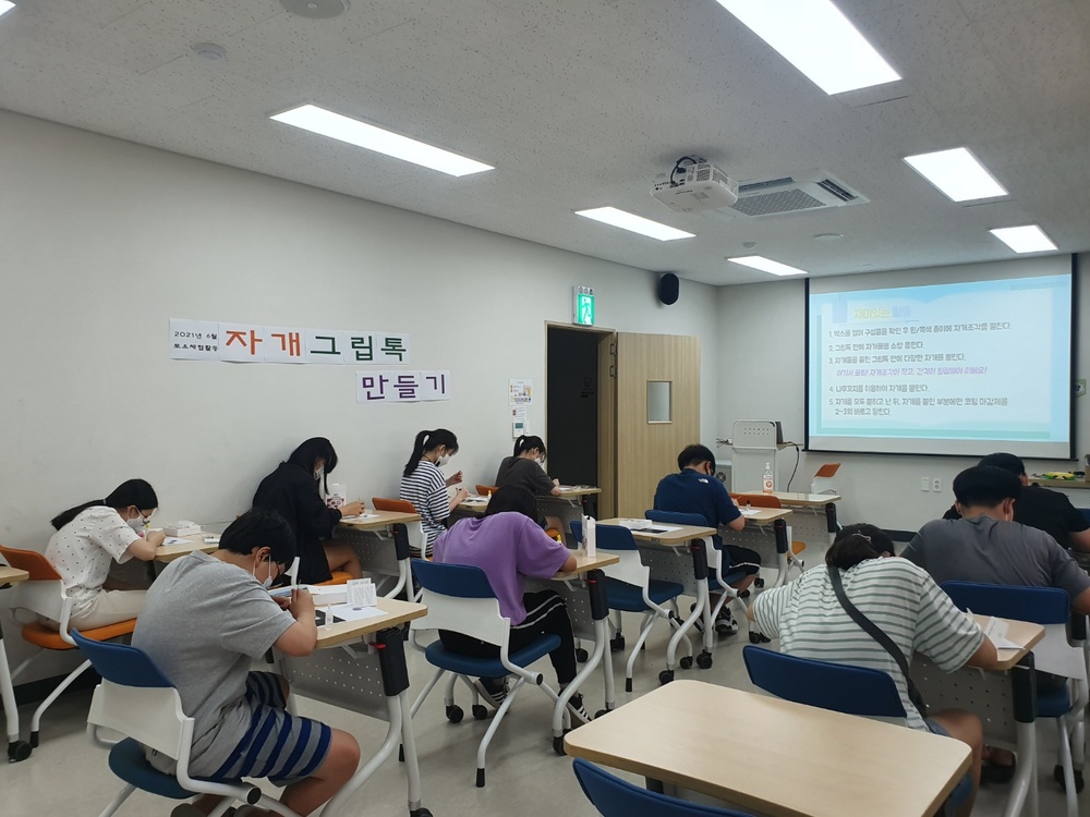 KakaoTalk_20210619_163449571_06.jpg