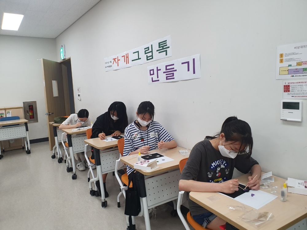 KakaoTalk_20210619_163449571_10.jpg