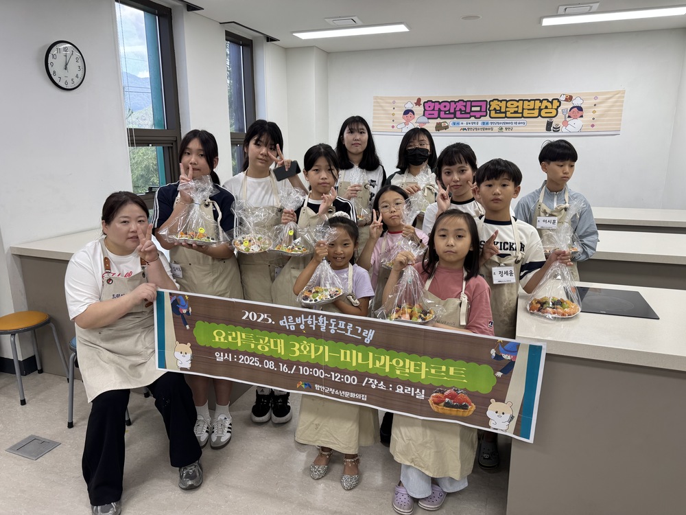 KakaoTalk_20250819_110240732_03 (1).jpg