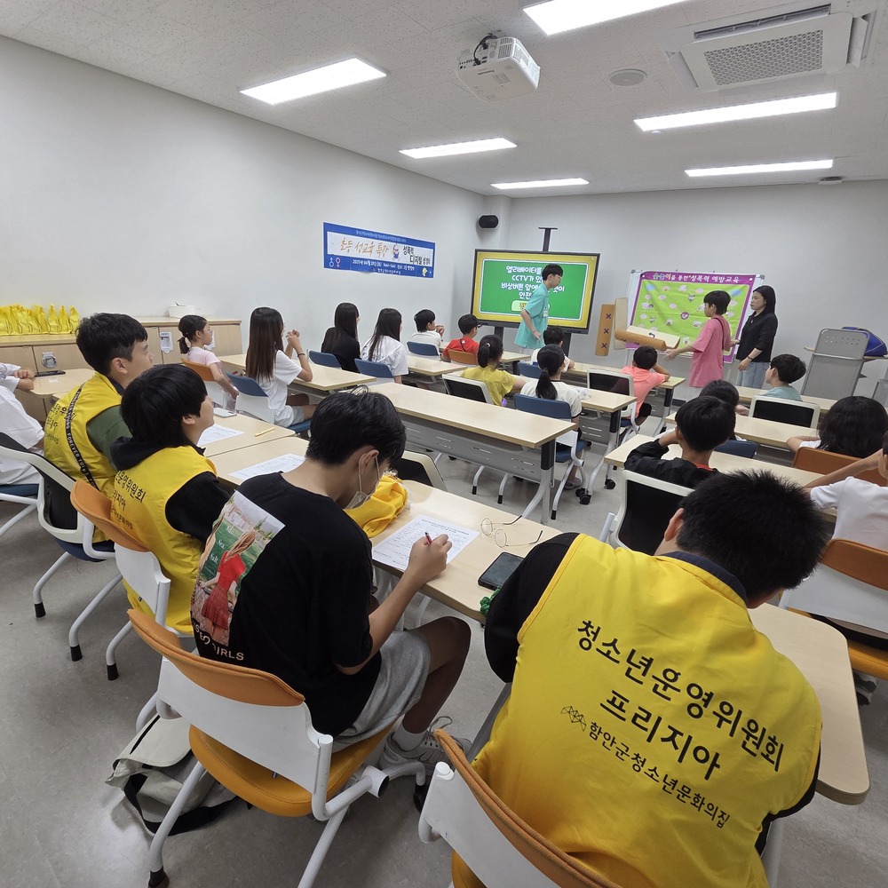 KakaoTalk_20250628_172607596_10.jpg