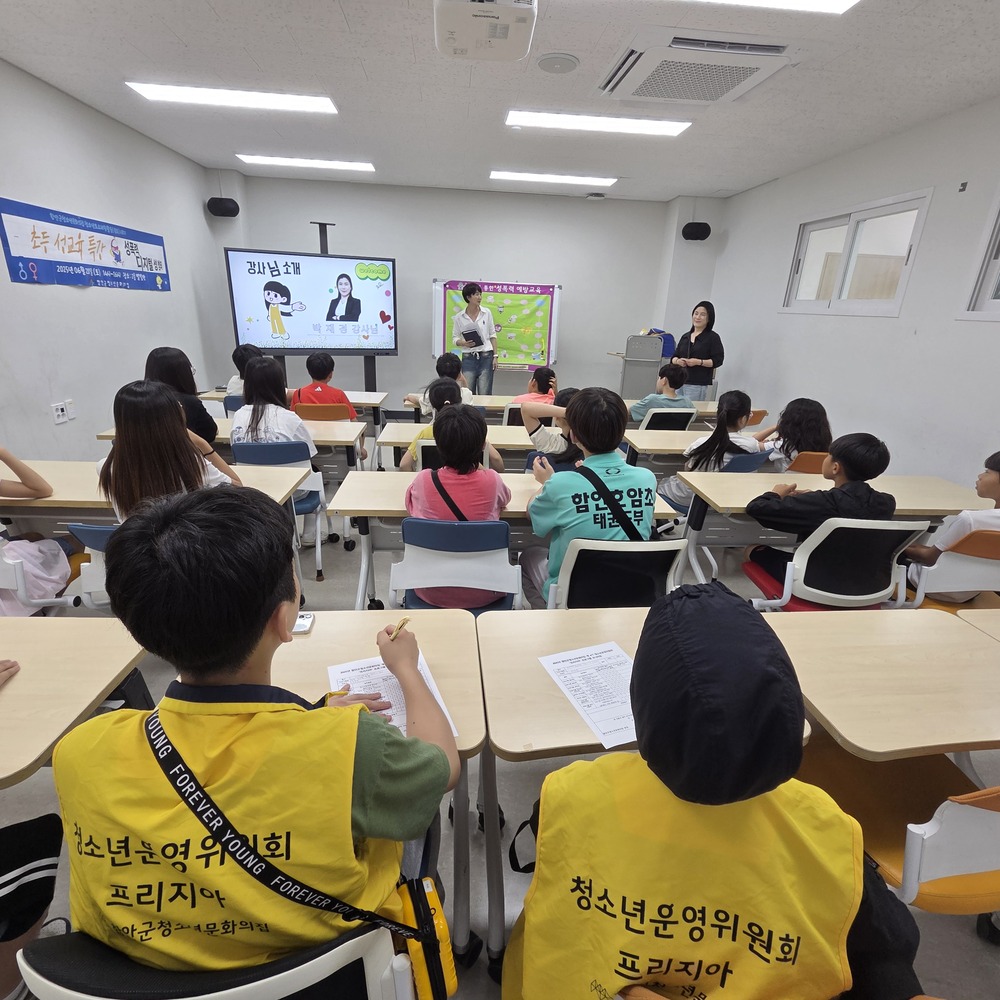 KakaoTalk_20250628_172607596_18.jpg