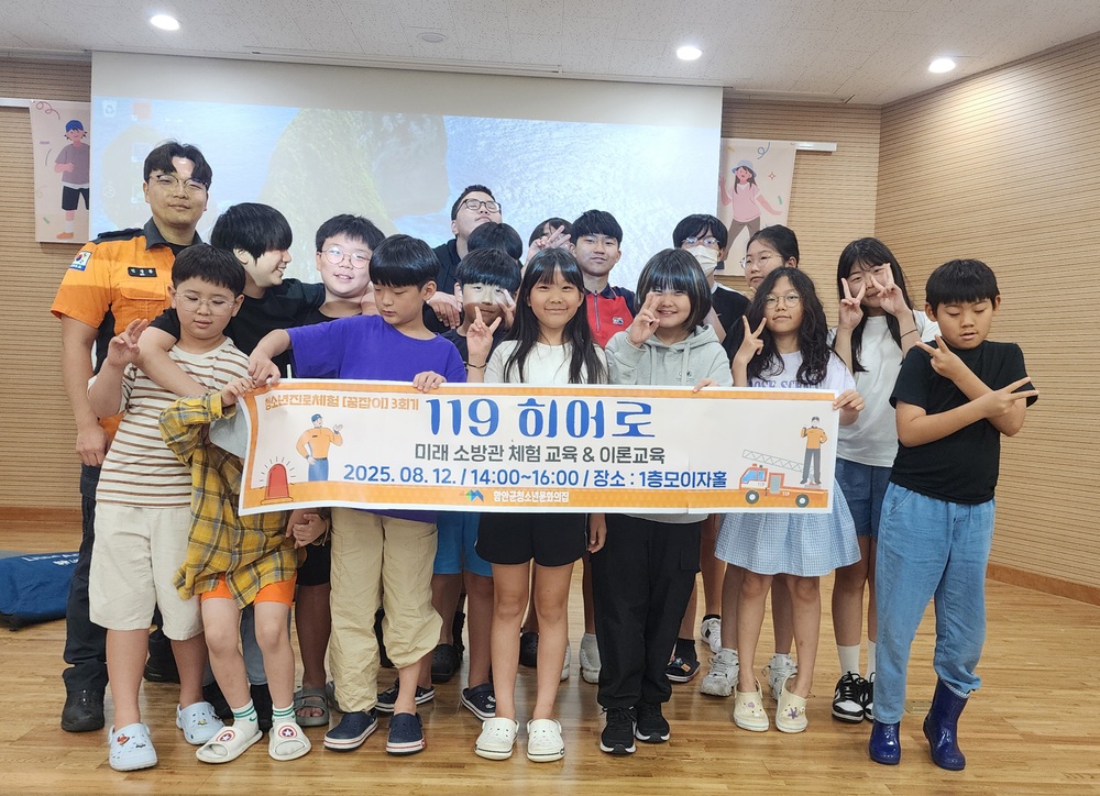 KakaoTalk_20250812_161158509_01.jpg