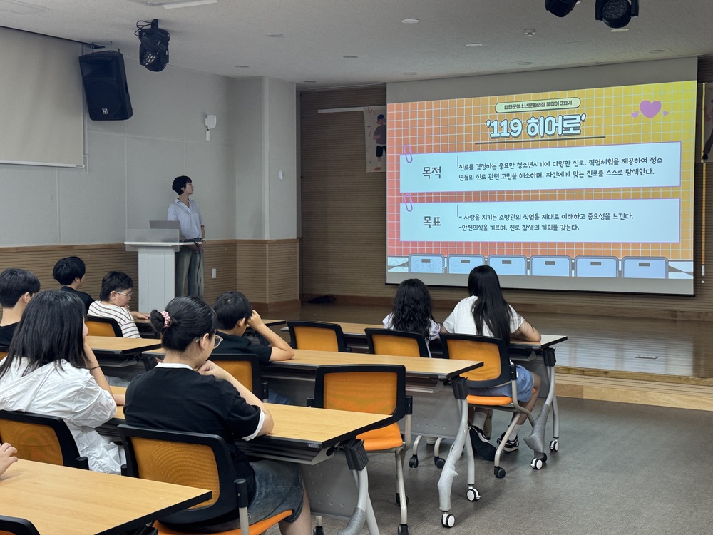 KakaoTalk_20250812_161207236_07.jpg