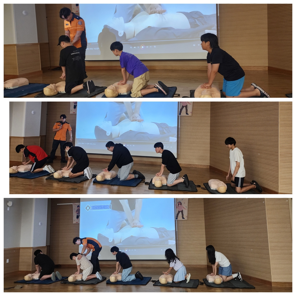 KakaoTalk_20250812_161158509.jpg