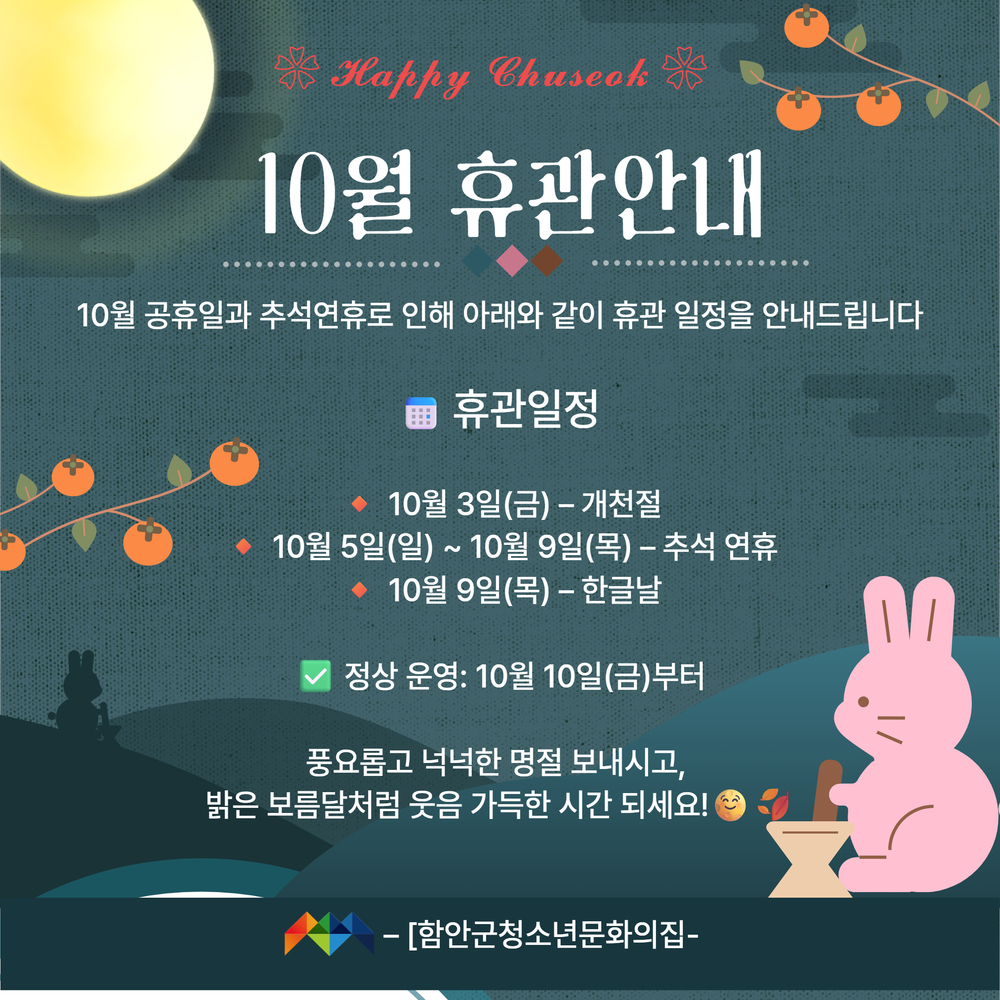 제목을 입력하세요 - 2025-09-25T172537.469.jpg