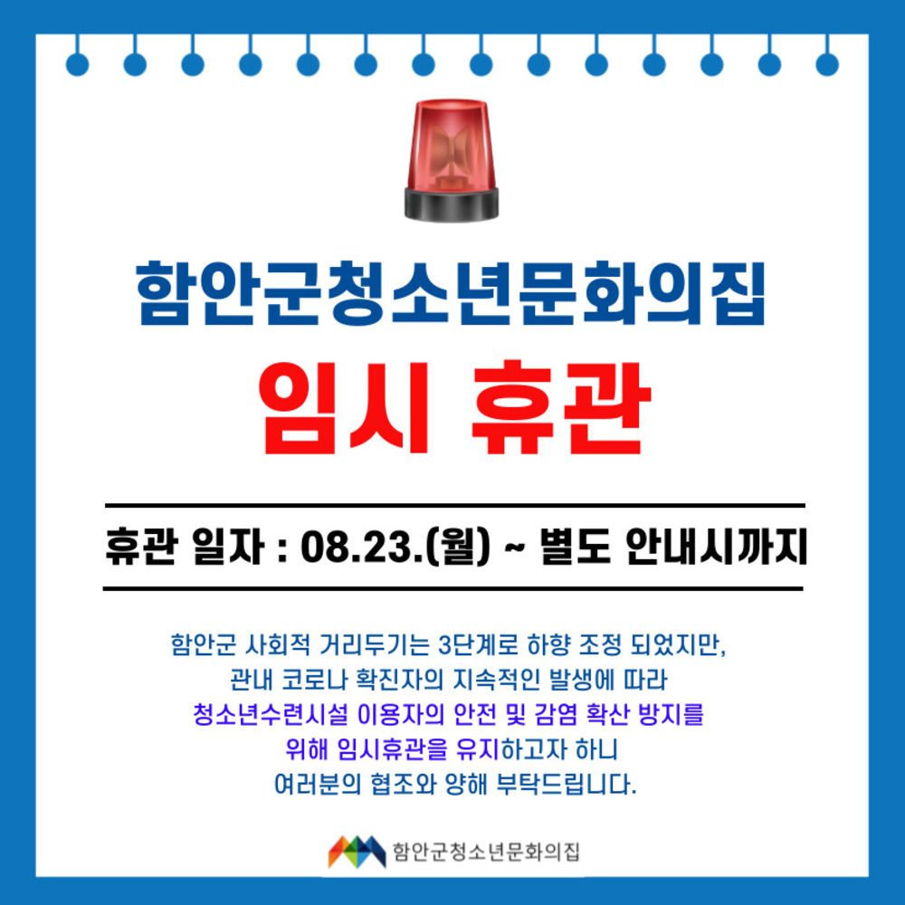 제목을-입력해주세요_-001.jpg