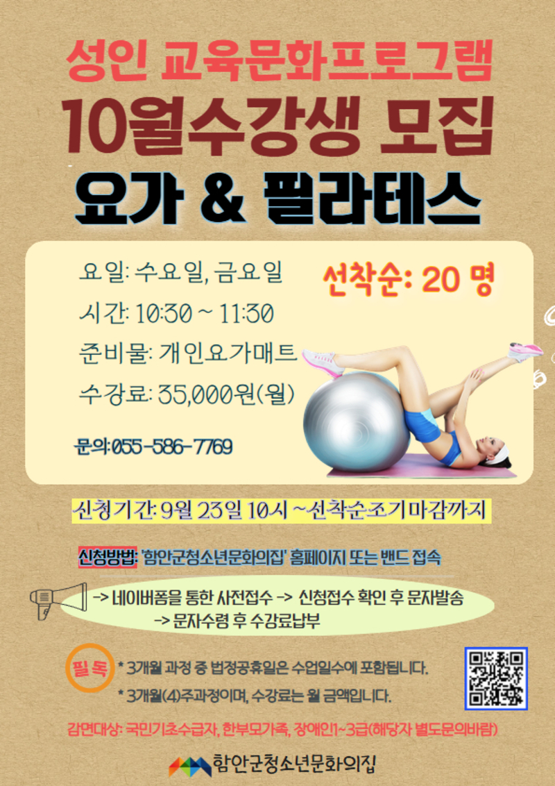 교육문화 (4).jpg