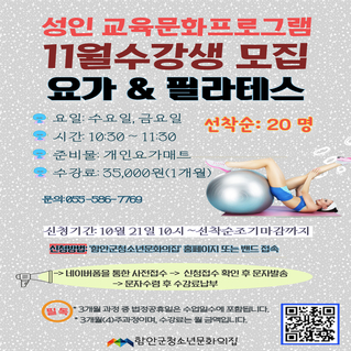 교육문화 (6).jpg