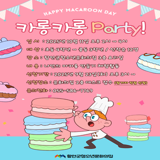 제목을 입력하세요 - 2025-09-17T160034.328.jpg