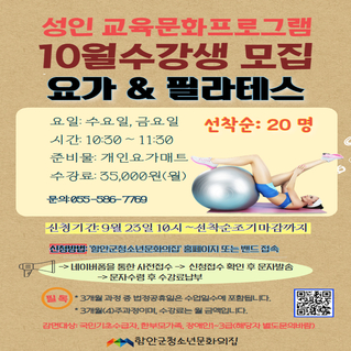 교육문화 (4).jpg