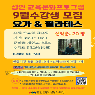 교육문화 (6).jpg